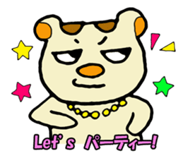 party bears sticker #2243625