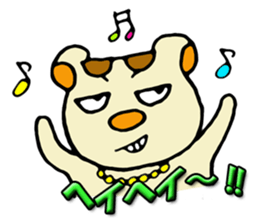 party bears sticker #2243642