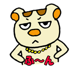 party bears sticker #2243647