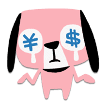 Pink Loser Dog sticker #2243740