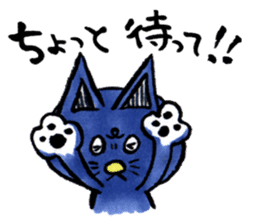 Shiba inu Momo and black cat Jiro. sticker #2243808