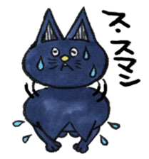 Shiba inu Momo and black cat Jiro. sticker #2243810