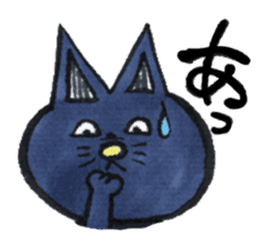 Shiba inu Momo and black cat Jiro. sticker #2243813