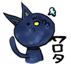 Shiba inu Momo and black cat Jiro. sticker #2243816