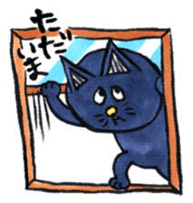 Shiba inu Momo and black cat Jiro. sticker #2243817