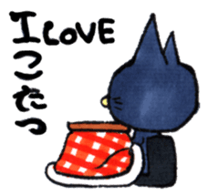 Shiba inu Momo and black cat Jiro. sticker #2243823