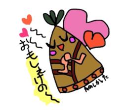 Shonai,Yamagata Prefecture sticker #2243824