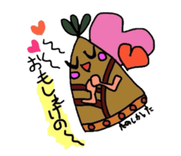 Shonai,Yamagata Prefecture sticker #2243824