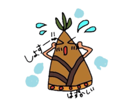 Shonai,Yamagata Prefecture sticker #2243825