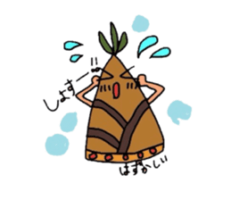 Shonai,Yamagata Prefecture sticker #2243825