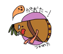 Shonai,Yamagata Prefecture sticker #2243826