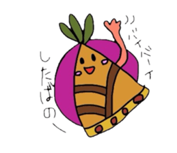 Shonai,Yamagata Prefecture sticker #2243828