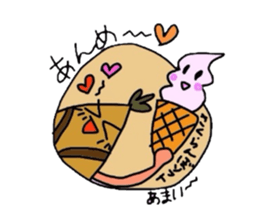 Shonai,Yamagata Prefecture sticker #2243829