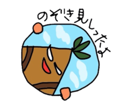 Shonai,Yamagata Prefecture sticker #2243830