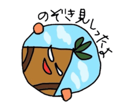 Shonai,Yamagata Prefecture sticker #2243830