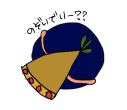 Shonai,Yamagata Prefecture sticker #2243831