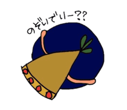 Shonai,Yamagata Prefecture sticker #2243831