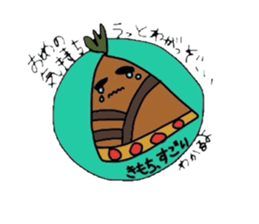 Shonai,Yamagata Prefecture sticker #2243832