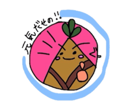 Shonai,Yamagata Prefecture sticker #2243833