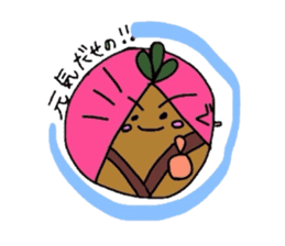 Shonai,Yamagata Prefecture sticker #2243833