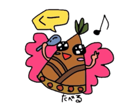 Shonai,Yamagata Prefecture sticker #2243838