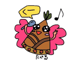 Shonai,Yamagata Prefecture sticker #2243838