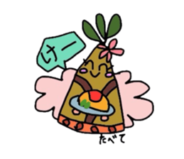 Shonai,Yamagata Prefecture sticker #2243839