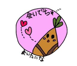 Shonai,Yamagata Prefecture sticker #2243842