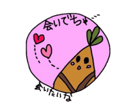 Shonai,Yamagata Prefecture sticker #2243842