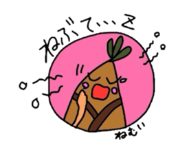 Shonai,Yamagata Prefecture sticker #2243843