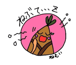 Shonai,Yamagata Prefecture sticker #2243843