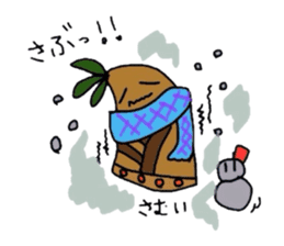 Shonai,Yamagata Prefecture sticker #2243846