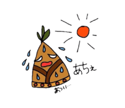 Shonai,Yamagata Prefecture sticker #2243847