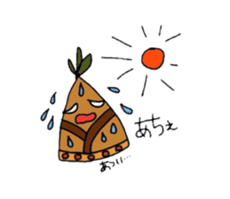 Shonai,Yamagata Prefecture sticker #2243847
