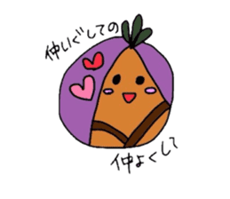 Shonai,Yamagata Prefecture sticker #2243848