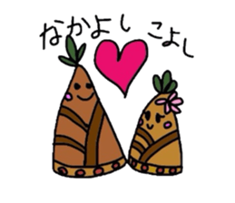 Shonai,Yamagata Prefecture sticker #2243849