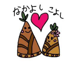 Shonai,Yamagata Prefecture sticker #2243849