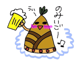 Shonai,Yamagata Prefecture sticker #2243850