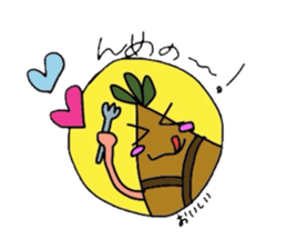 Shonai,Yamagata Prefecture sticker #2243851