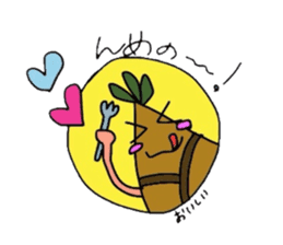 Shonai,Yamagata Prefecture sticker #2243851