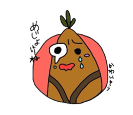 Shonai,Yamagata Prefecture sticker #2243852