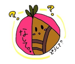 Shonai,Yamagata Prefecture sticker #2243853