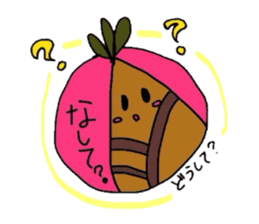 Shonai,Yamagata Prefecture sticker #2243853