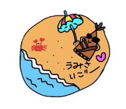 Shonai,Yamagata Prefecture sticker #2243854