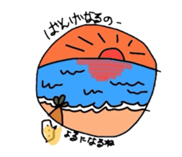 Shonai,Yamagata Prefecture sticker #2243856