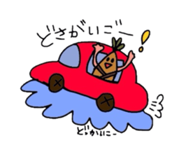 Shonai,Yamagata Prefecture sticker #2243857