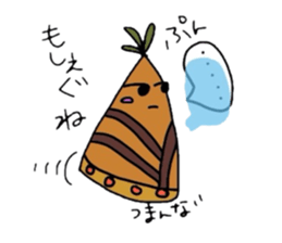 Shonai,Yamagata Prefecture sticker #2243858