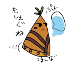 Shonai,Yamagata Prefecture sticker #2243858