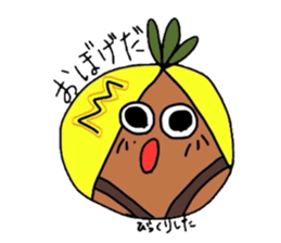Shonai,Yamagata Prefecture sticker #2243859
