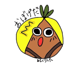 Shonai,Yamagata Prefecture sticker #2243859